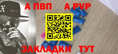 каннабис Донской