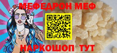 гидропоника Донецк