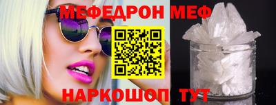 гидропоника Донецк