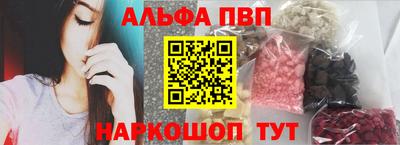 дурь Дубна