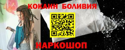 каннабис Донской