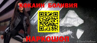 дурь Дубна