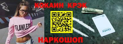 гидропоника Донецк