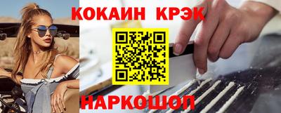 дурь Дубна