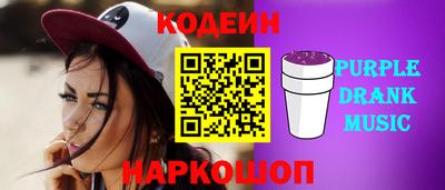 дурь Дубна