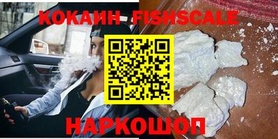 каннабис Донской