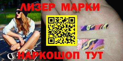 дурь Дубна