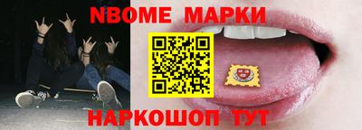 гидропоника Донецк