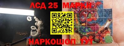 каннабис Донской