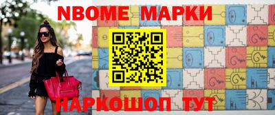 гидропоника Донецк