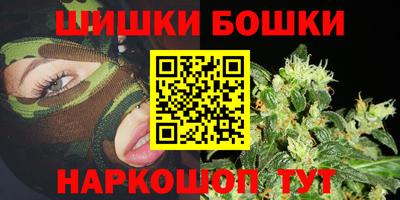 гидропоника Донецк