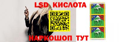 дурь Дубна