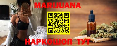 гидропоника Донецк