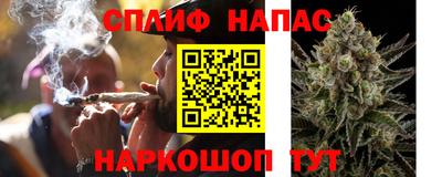 гидропоника Донецк