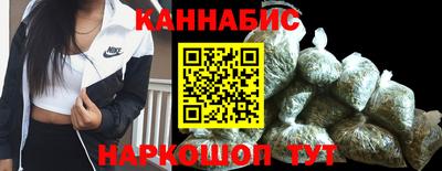 гидропоника Донецк