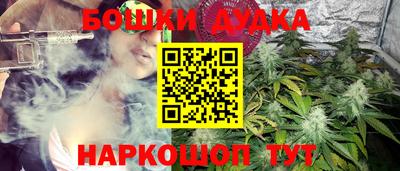 гидропоника Донецк