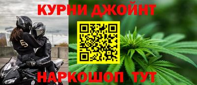 дурь Дубна