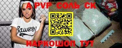 каннабис Донской
