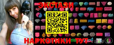 гидропоника Донецк