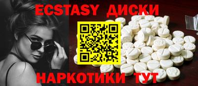 дурь Дубна