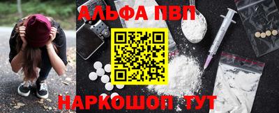 дурь Дубна