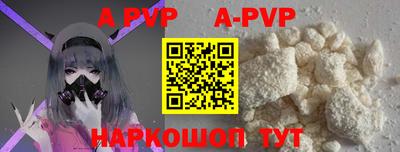 каннабис Донской