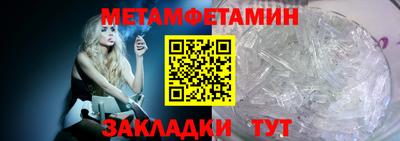 гидропоника Донецк