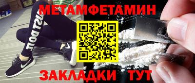 каннабис Донской