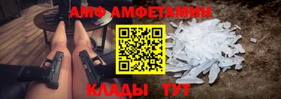 гидропоника Донецк