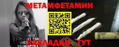 гидропоника Донецк