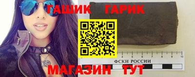 гидропоника Донецк
