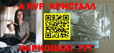 гидропоника Донецк