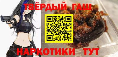 каннабис Донской