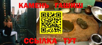 каннабис Донской