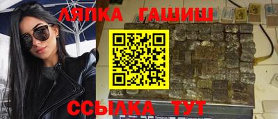 дурь Дубна