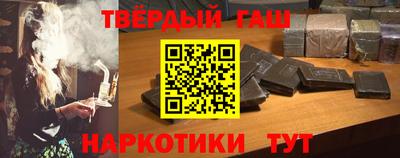 каннабис Донской
