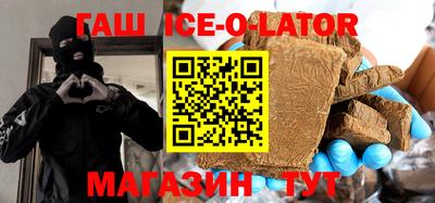 каннабис Донской