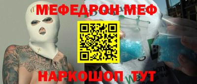 гидропоника Донецк