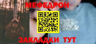 дурь Дубна