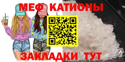 каннабис Донской
