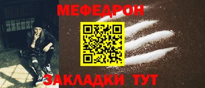 дурь Дубна